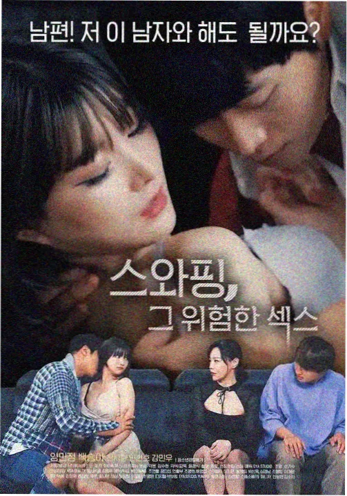 家宴 55555在线播放