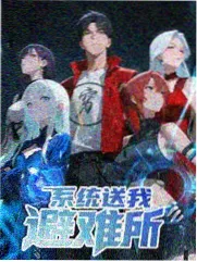 青春正好 55555在线观看免费播放电视剧
